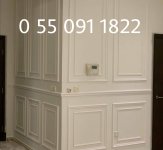 6cef9d09-d18d-4651-b8df-1faf200dff6f.jpg
