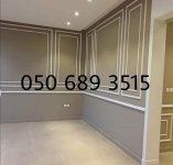 5f2b2385-1d7f-4e98-baaf-386dc5761d59.jpg